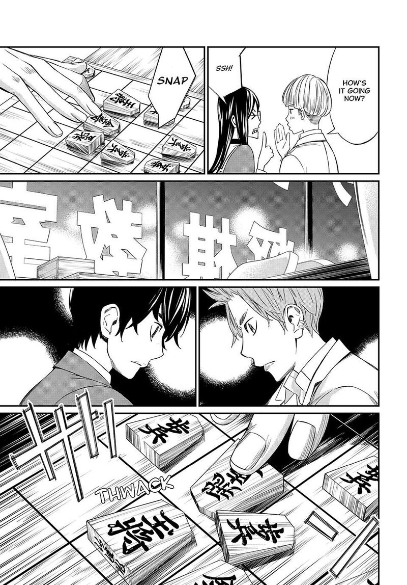 Banjou No Orion 12 11
