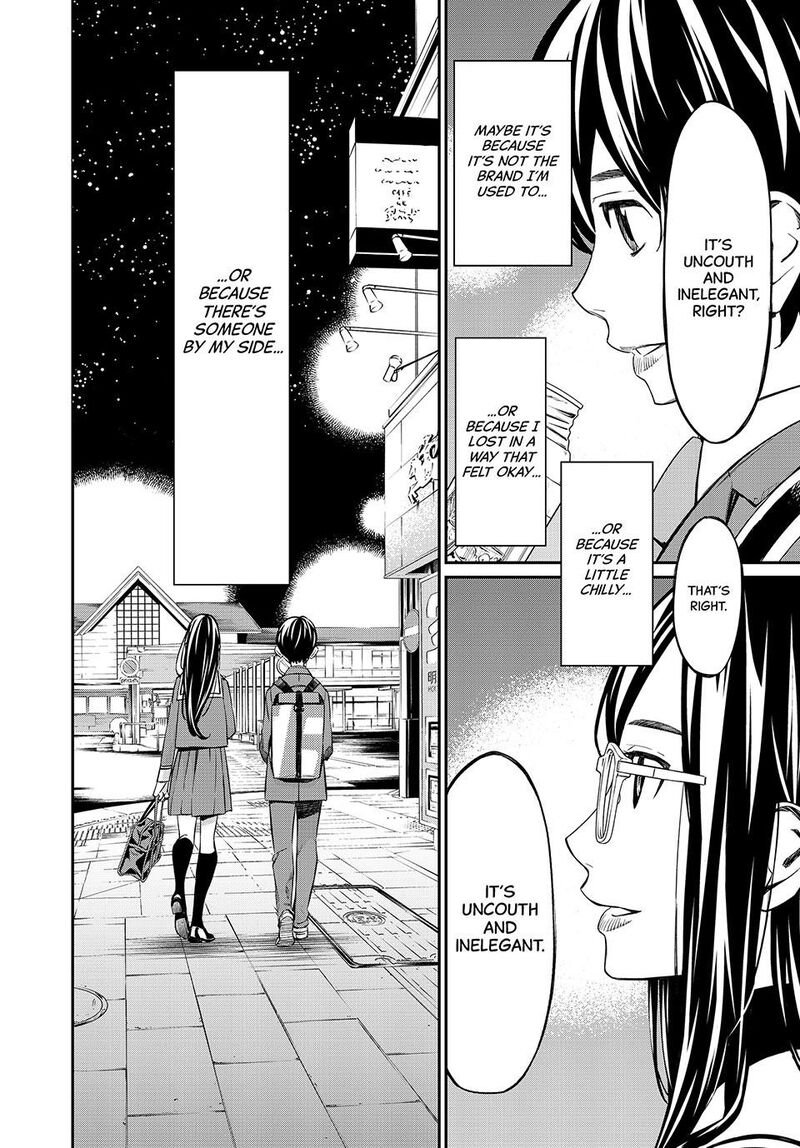 Banjou No Orion 13 16