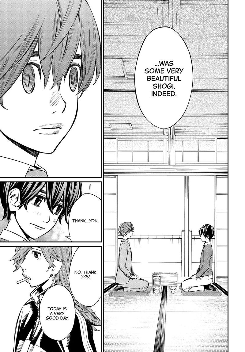 Banjou No Orion 13 9