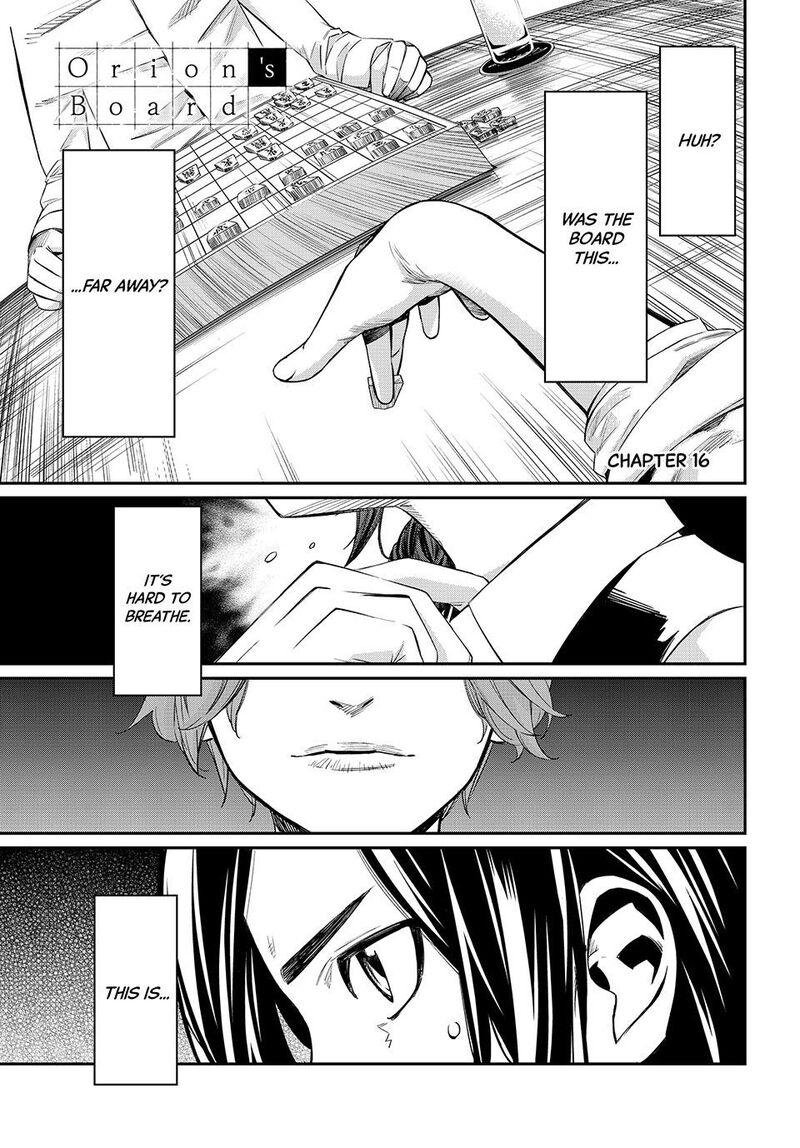 Banjou No Orion 16 1