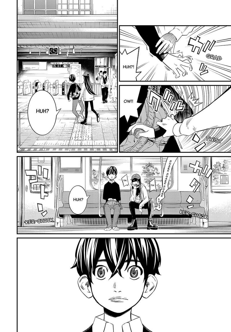 Banjou No Orion 17 4