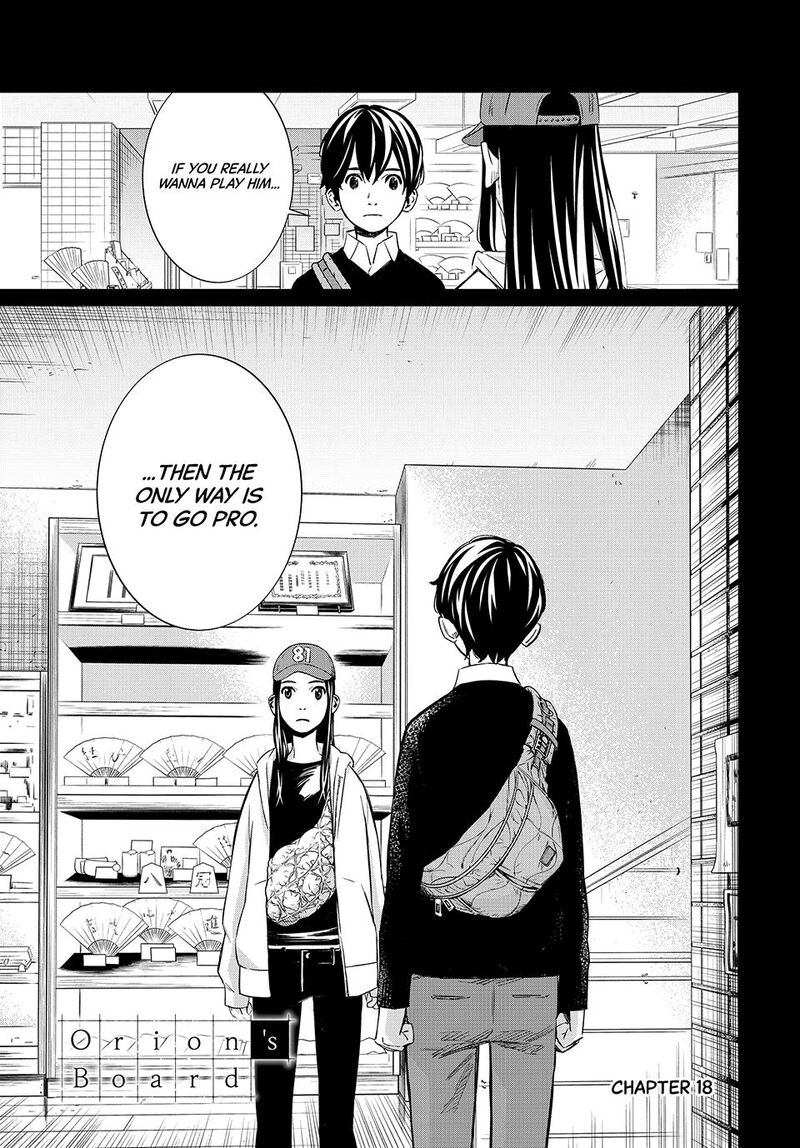 Banjou No Orion 18 1