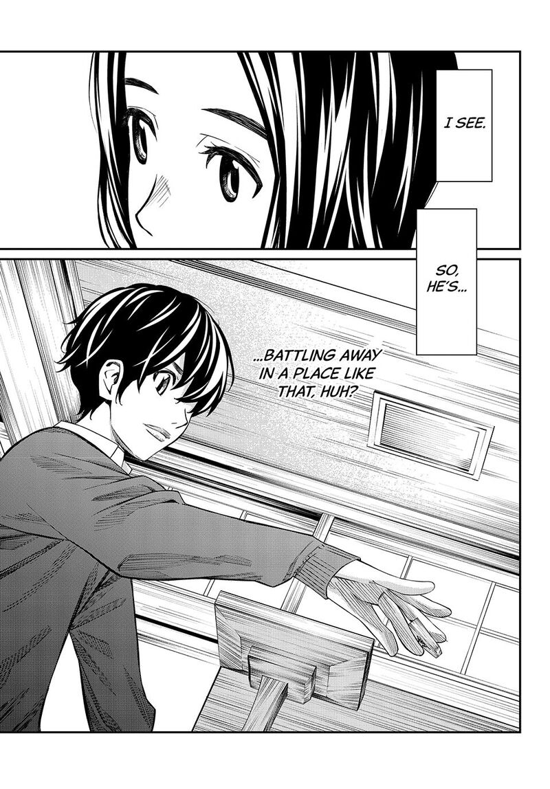 Banjou No Orion 19 7