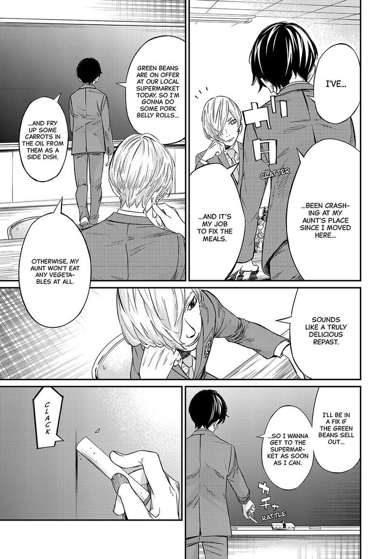 Banjou No Orion 2 24