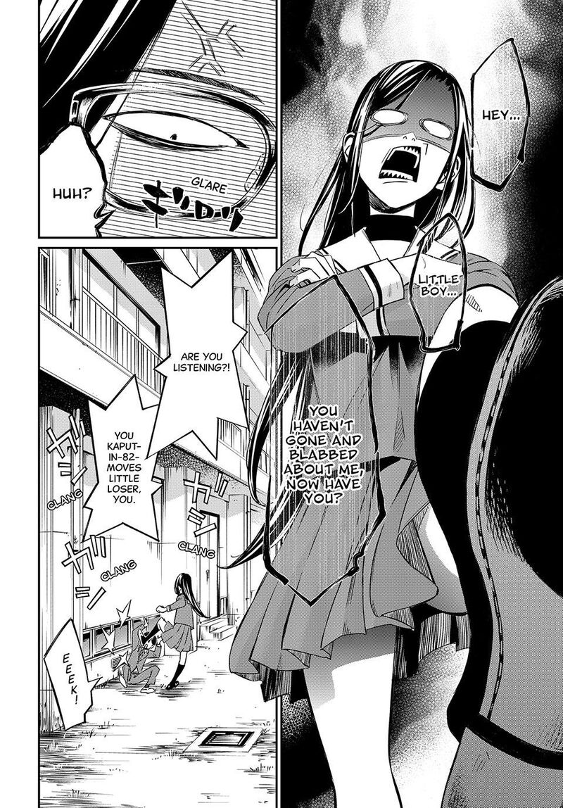 Banjou No Orion 2 5