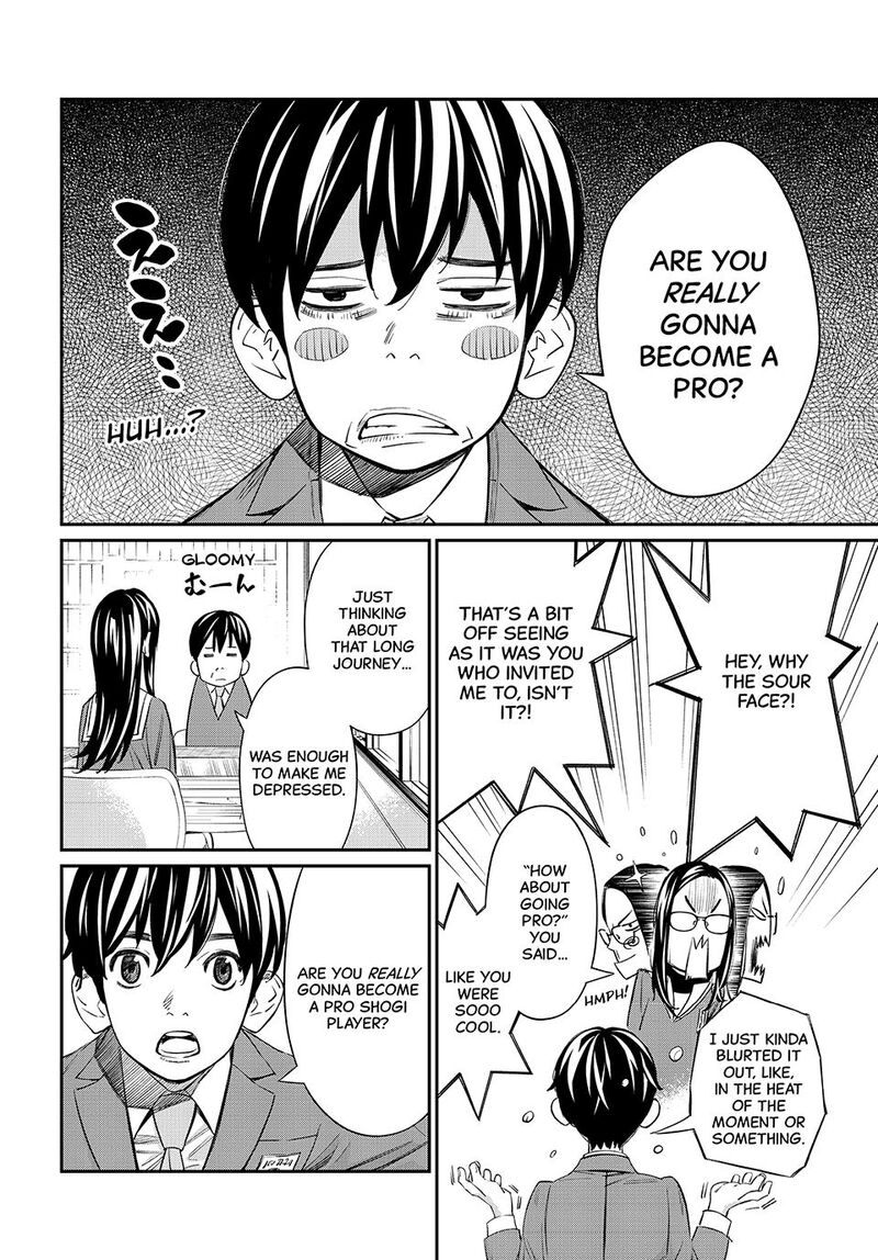 Banjou No Orion 21 12