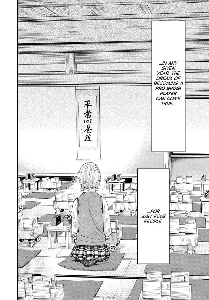 Banjou No Orion 22 4