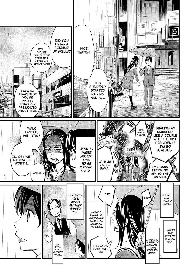 Banjou No Orion 27 13