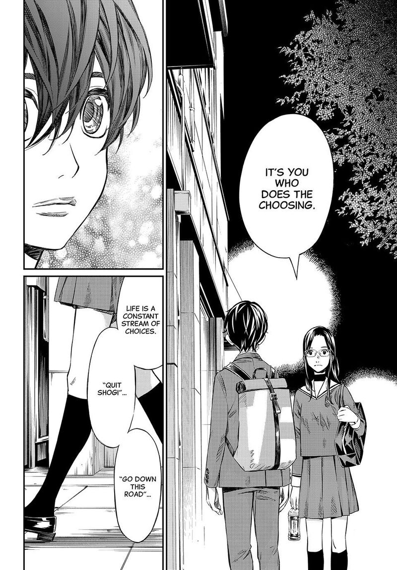 Banjou No Orion 3 24