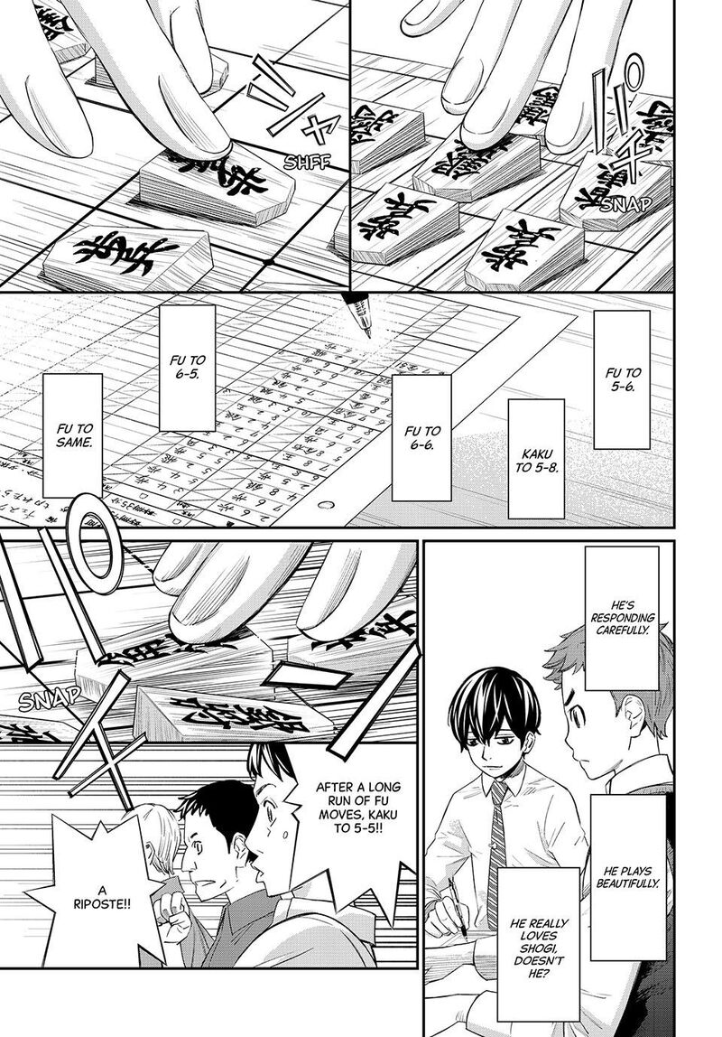 Banjou No Orion 30 9
