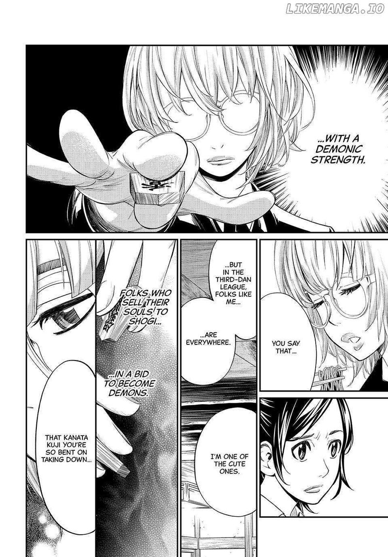 Banjou No Orion 36 15