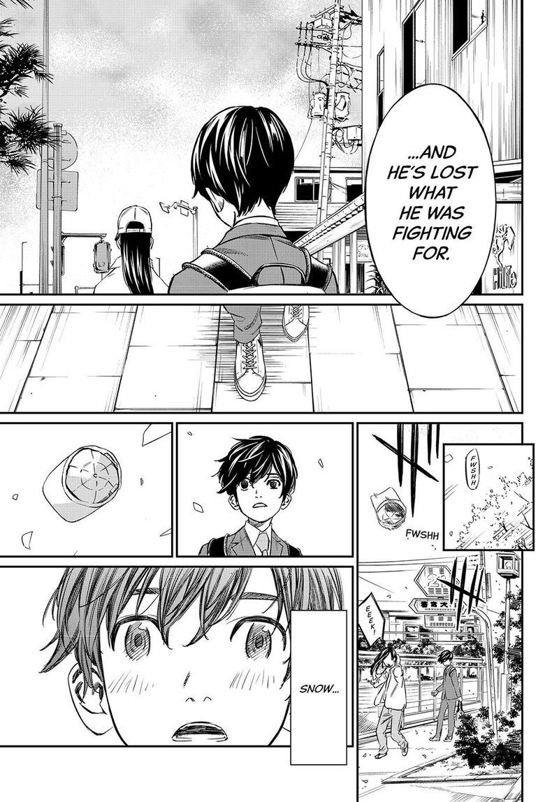 Banjou No Orion 4 17