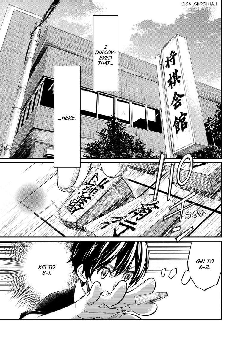 Banjou No Orion 51 7