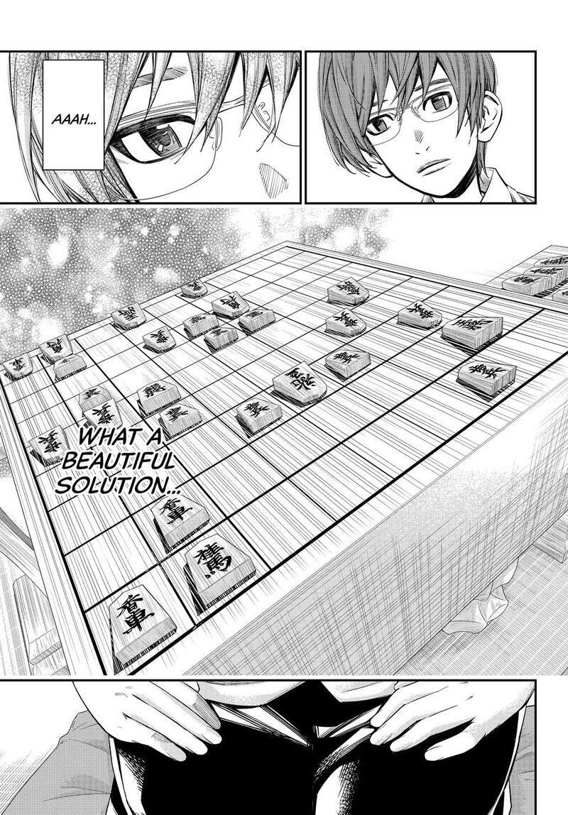 Banjou No Orion 52 14