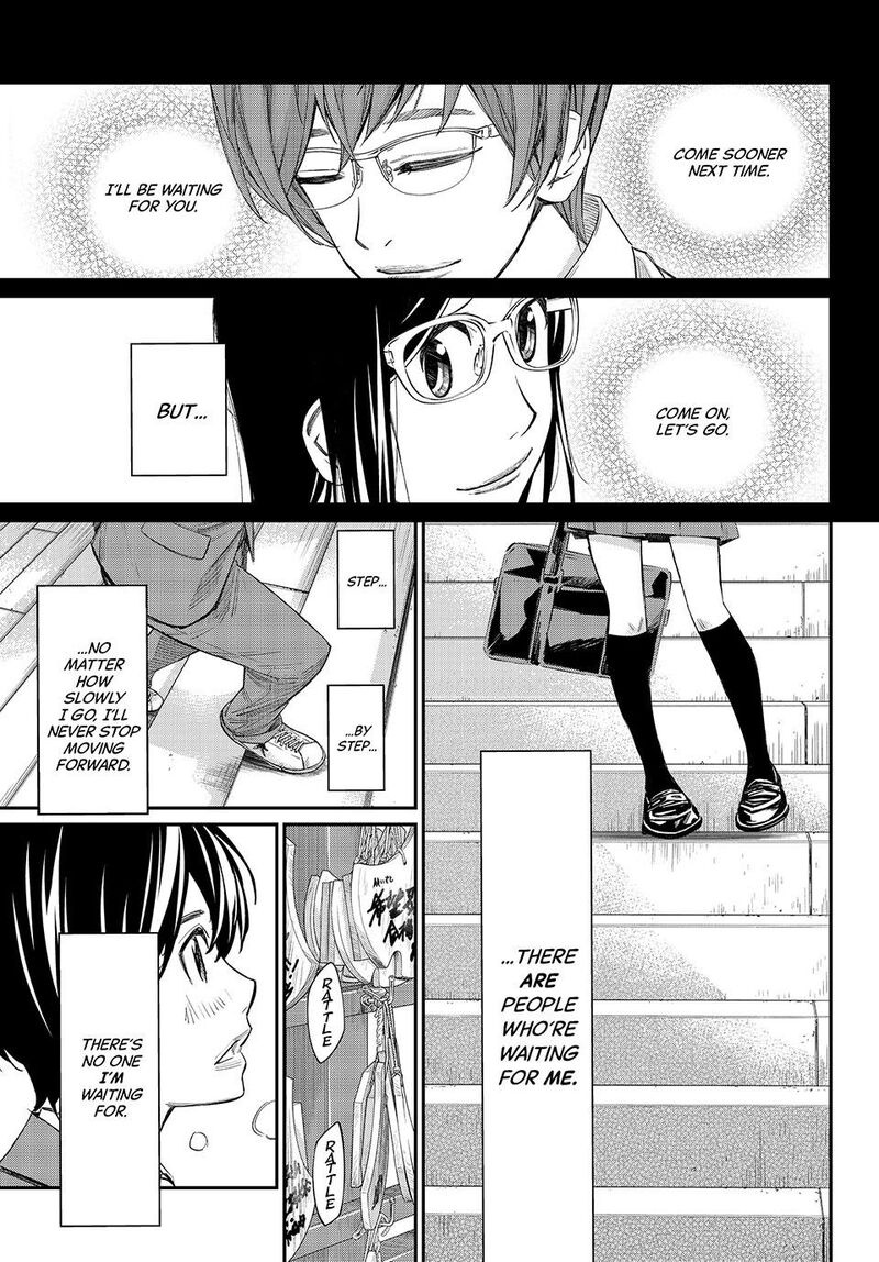 Banjou No Orion 56 16