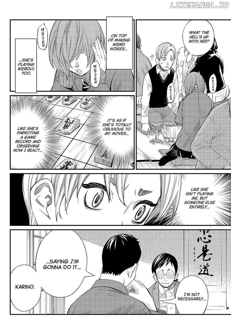 Banjou No Orion 58 10