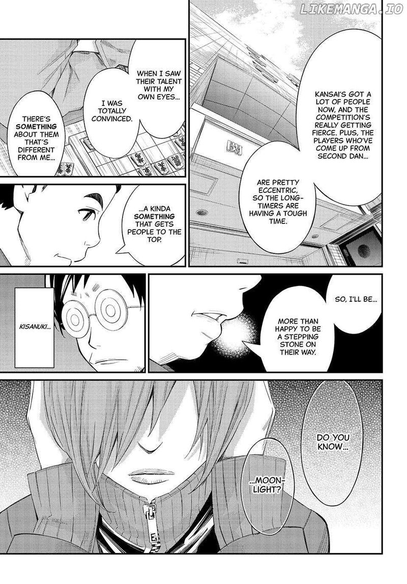 Banjou No Orion 58 11