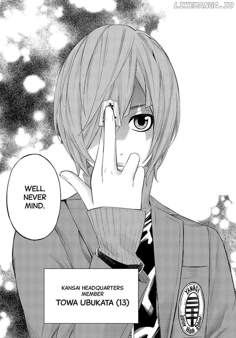 Banjou No Orion 58 13