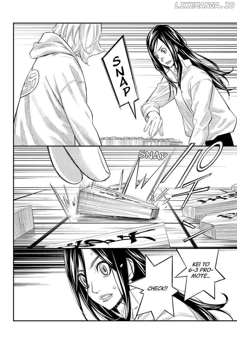 Banjou No Orion 58 14