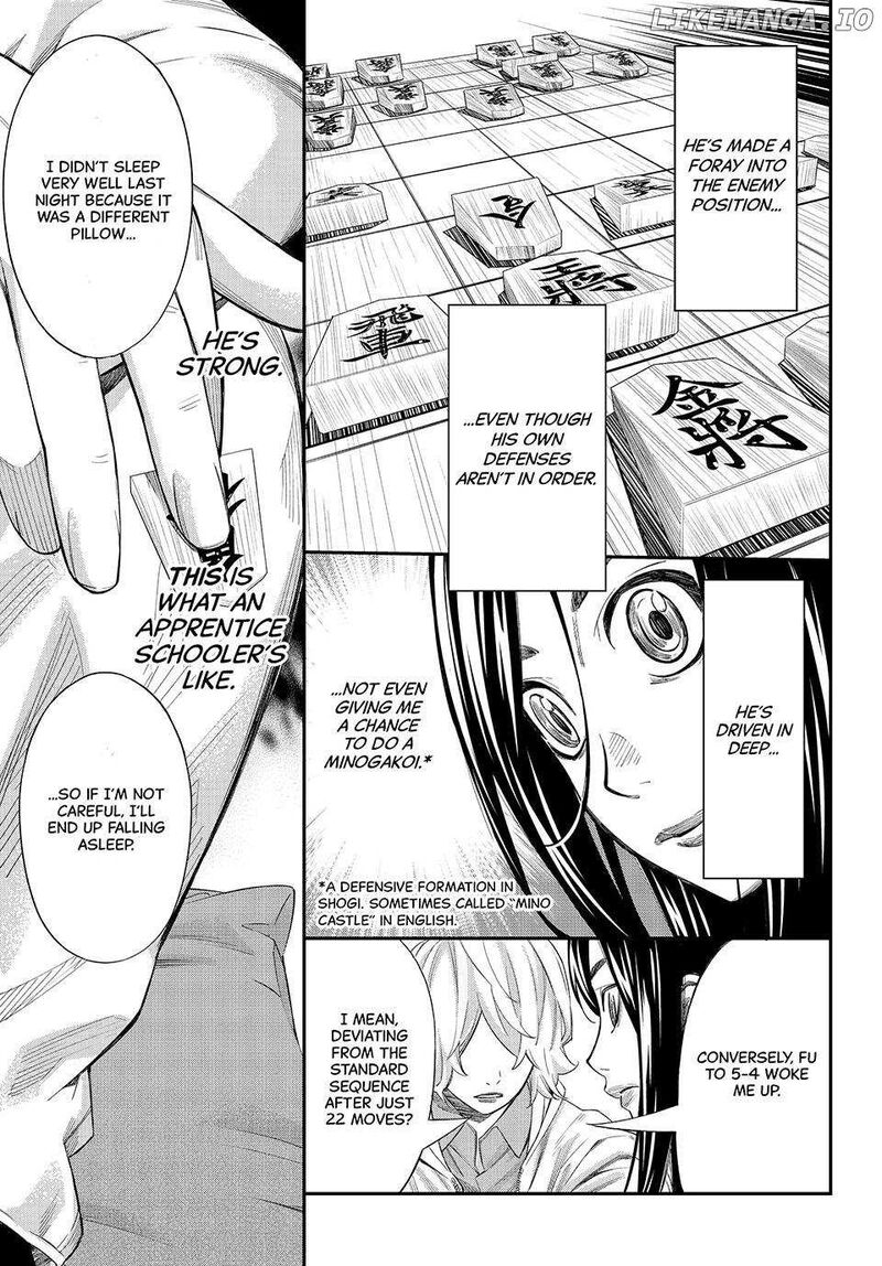 Banjou No Orion 58 15