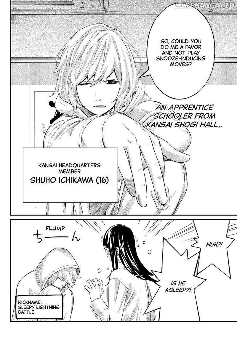 Banjou No Orion 58 16