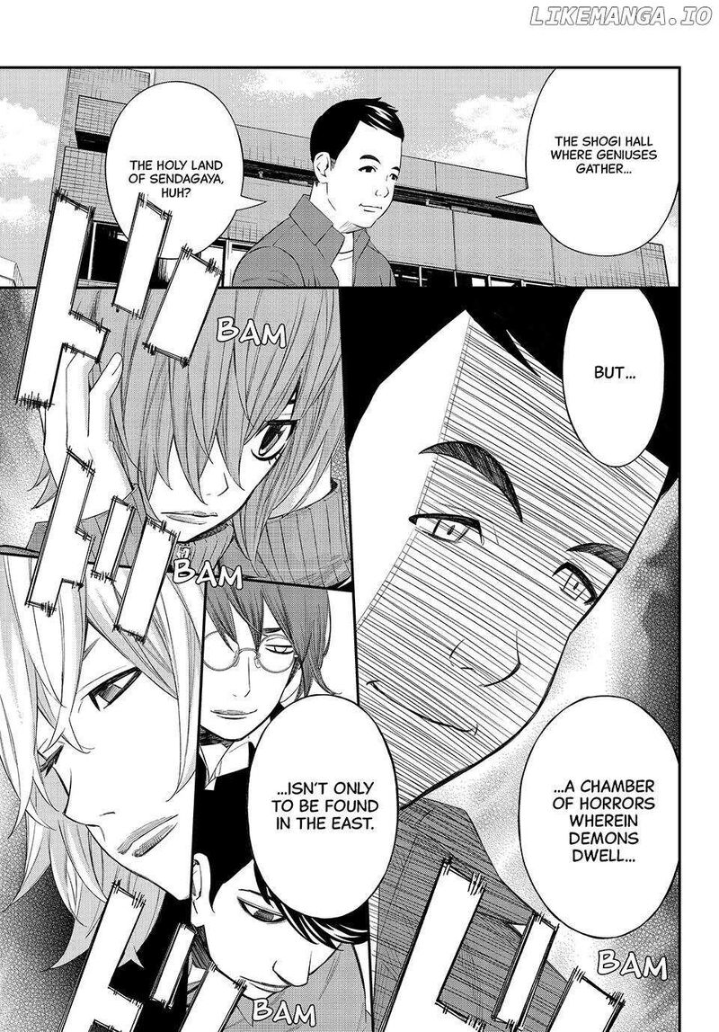 Banjou No Orion 58 17