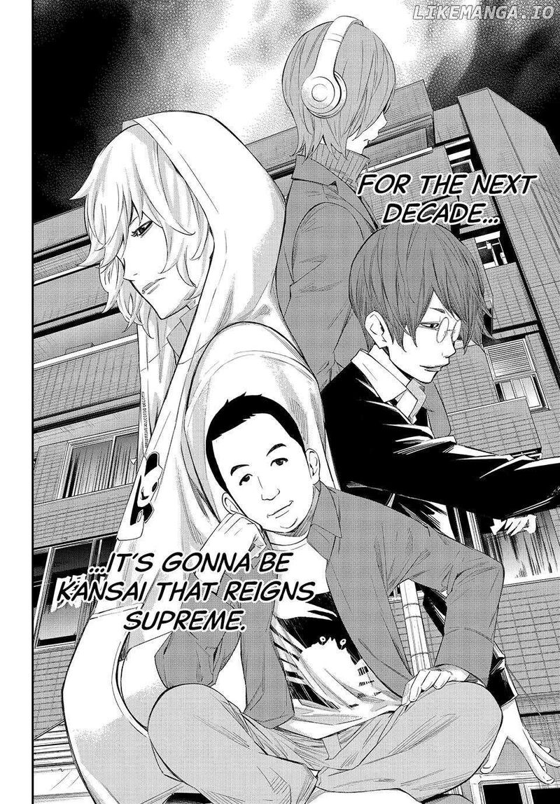 Banjou No Orion 58 18