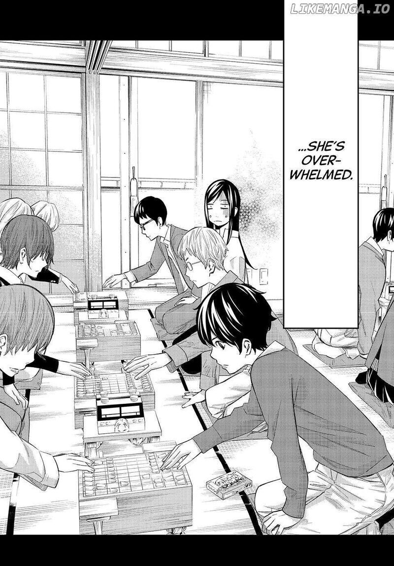Banjou No Orion 58 2