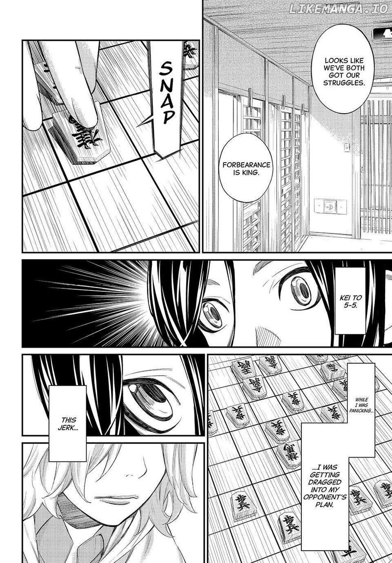 Banjou No Orion 58 6