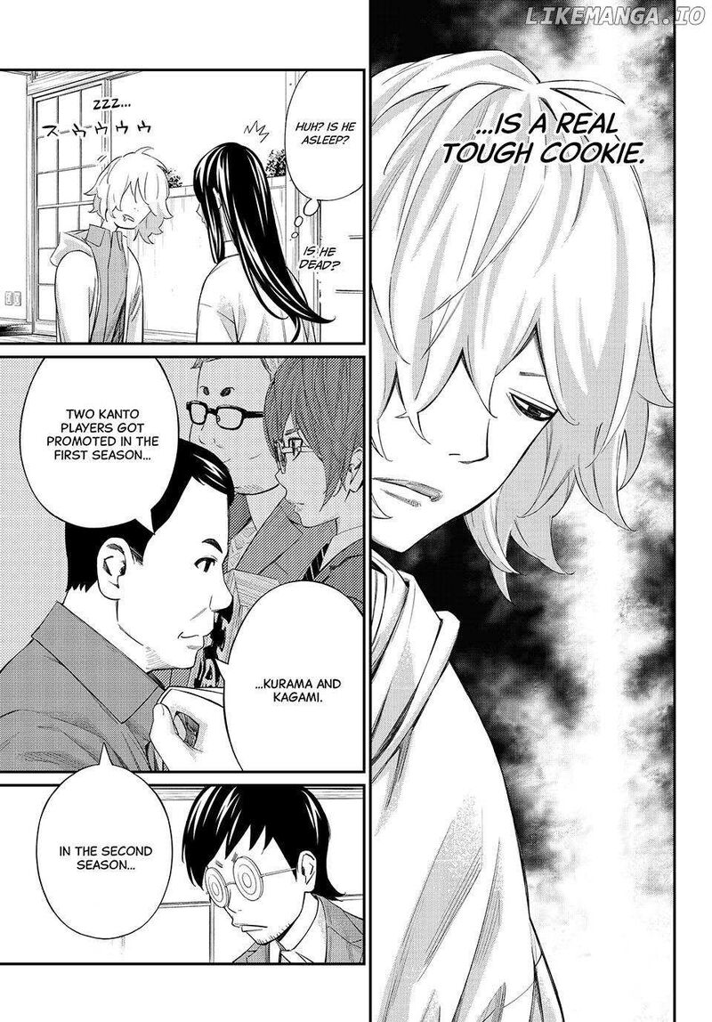 Banjou No Orion 58 7