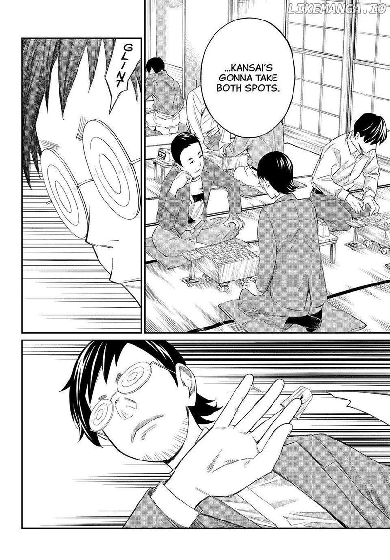 Banjou No Orion 58 8