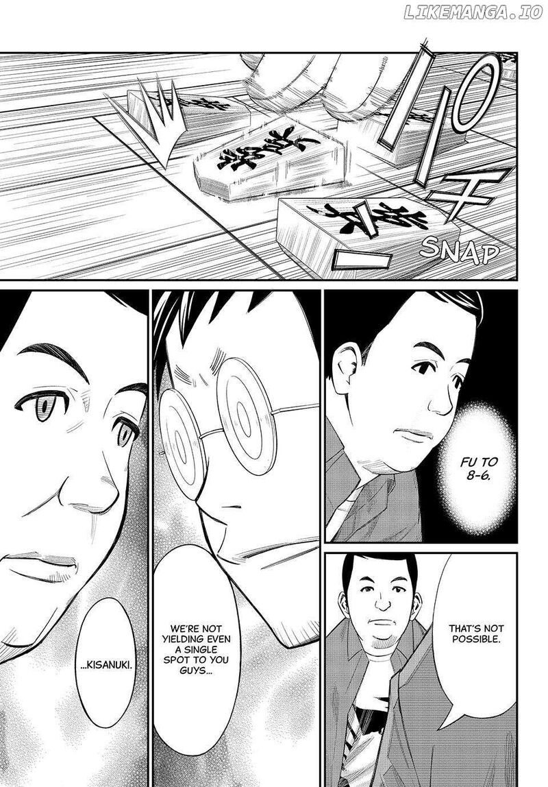 Banjou No Orion 58 9