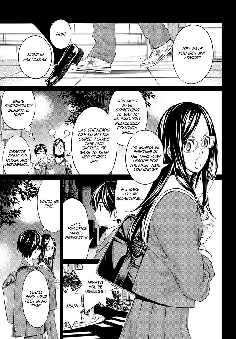 Banjou No Orion 59 3