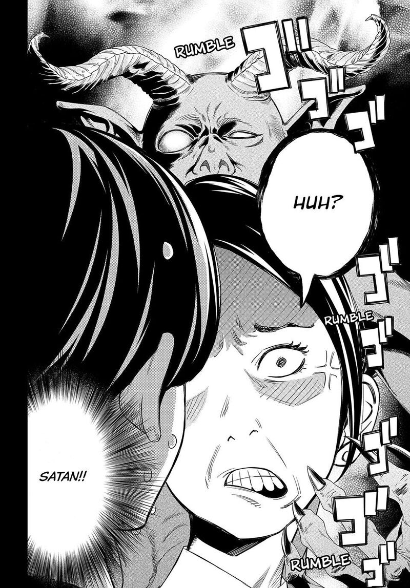 Banjou No Orion 6 4
