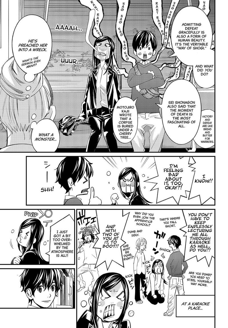 Banjou No Orion 61 10
