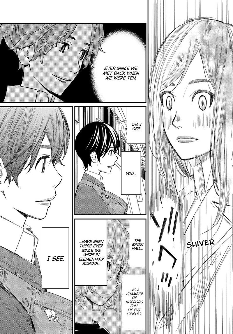 Banjou No Orion 61 14