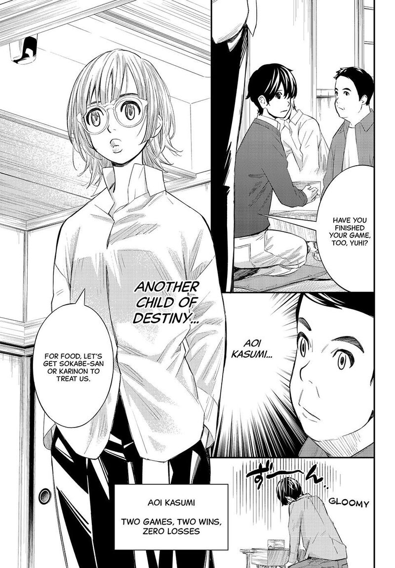 Banjou No Orion 61 3