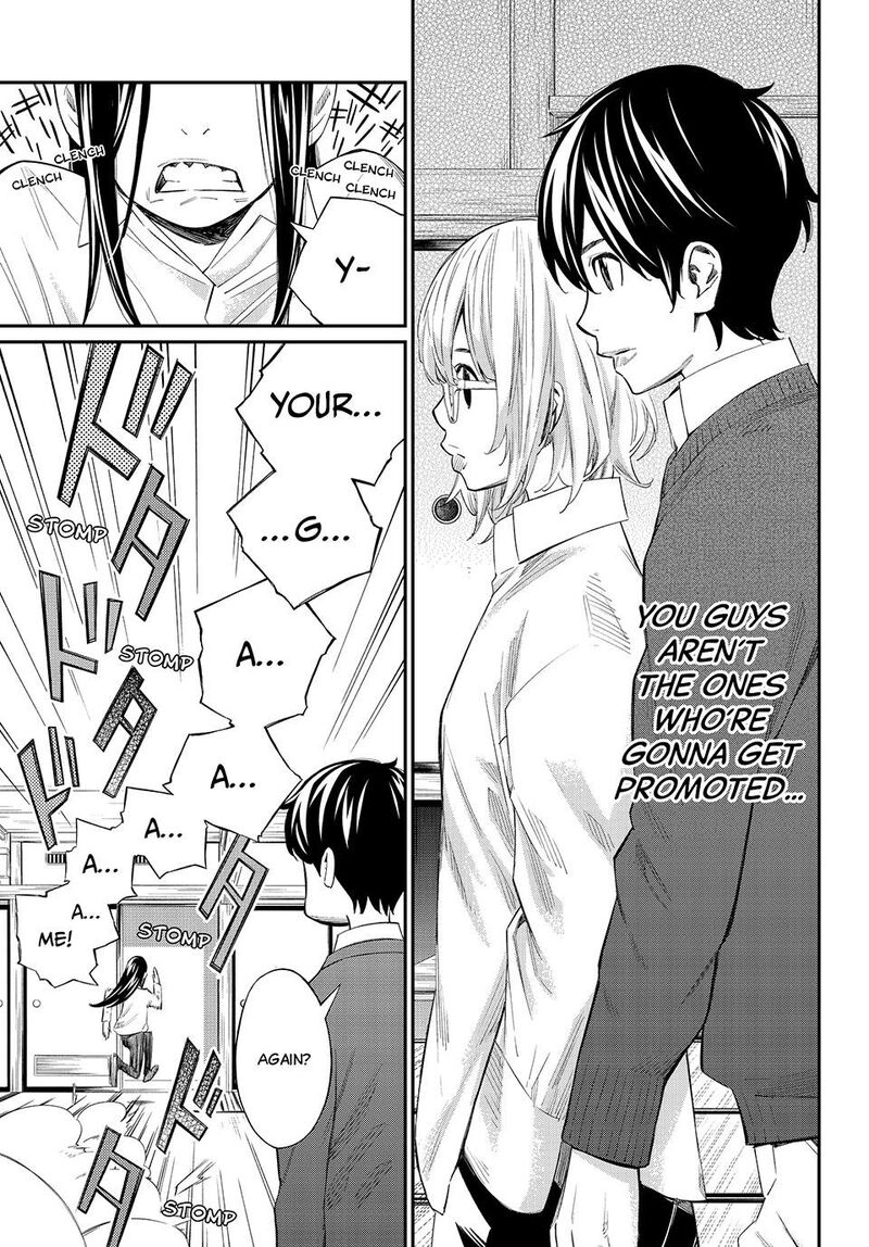 Banjou No Orion 61 5