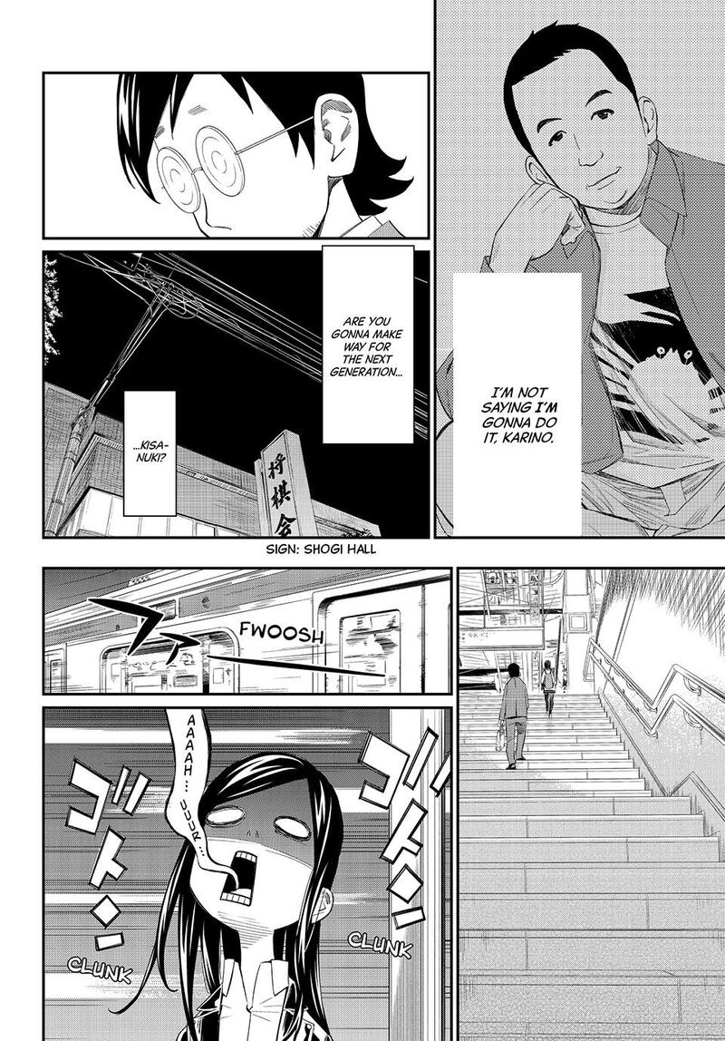 Banjou No Orion 61 9