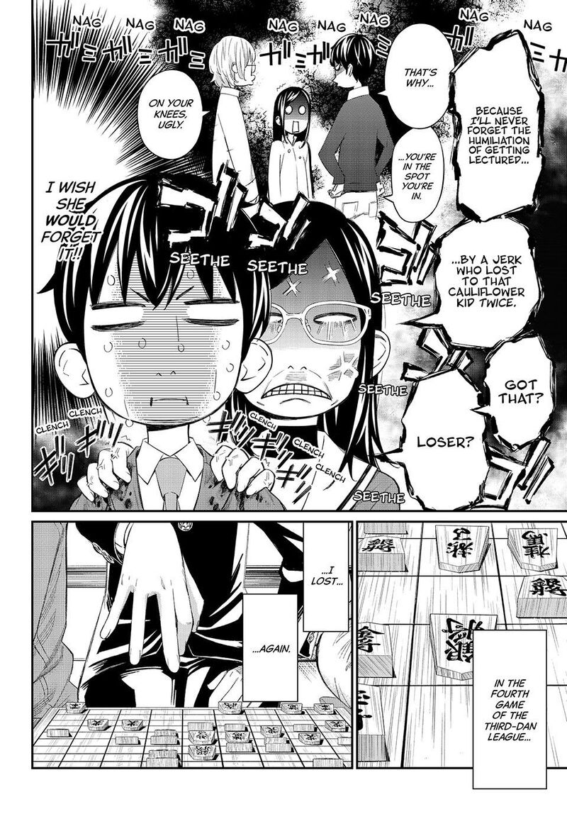 Banjou No Orion 62 4