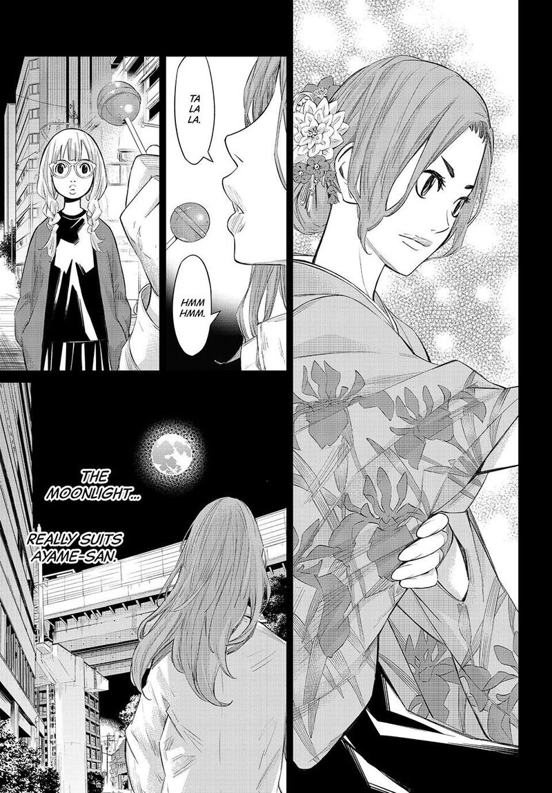 Banjou No Orion 64 7