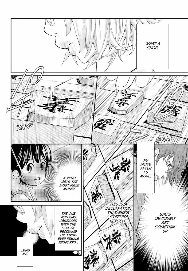 Banjou No Orion 65 14