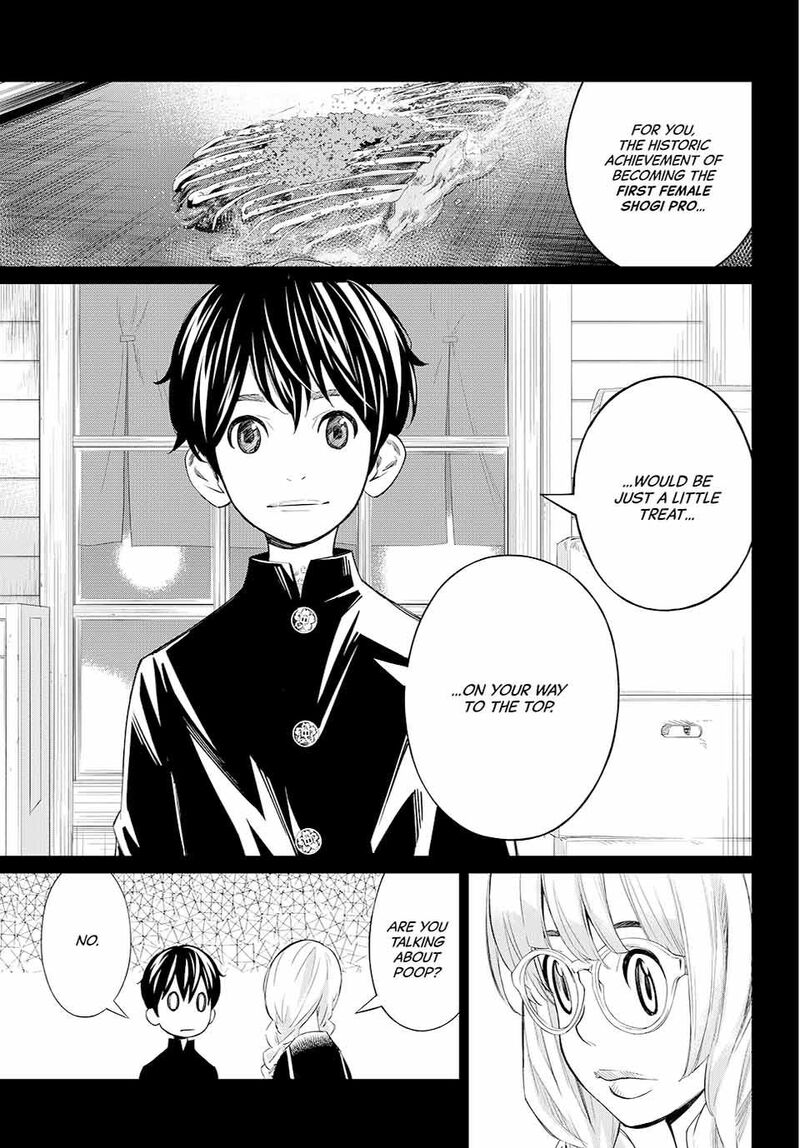 Banjou No Orion 65 5