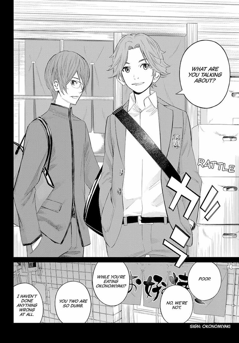 Banjou No Orion 65 6