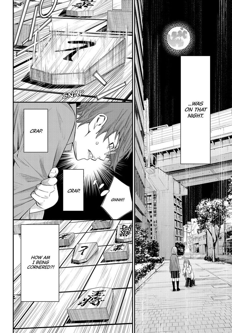 Banjou No Orion 66 14