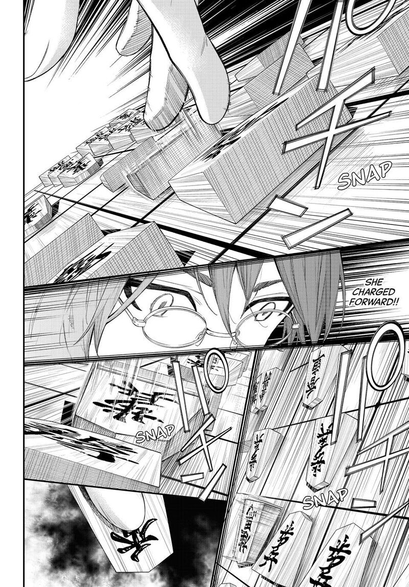 Banjou No Orion 66 4