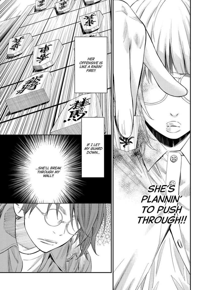 Banjou No Orion 66 5