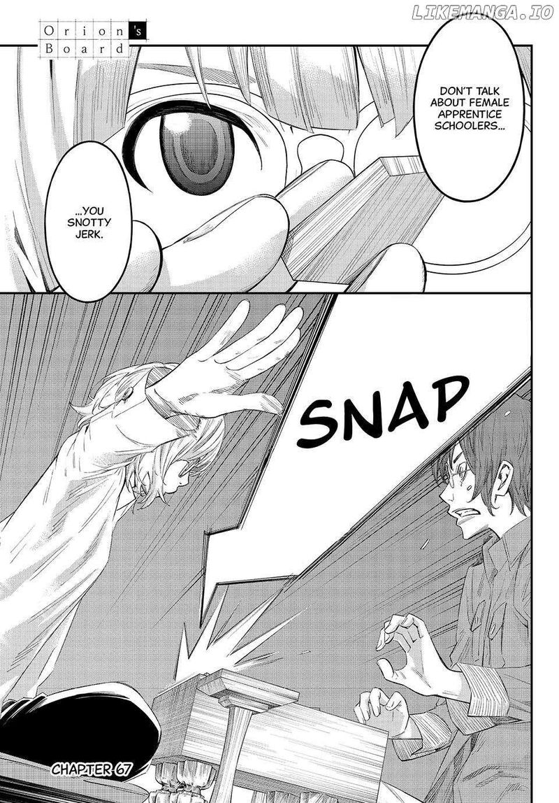 Banjou No Orion 67 1