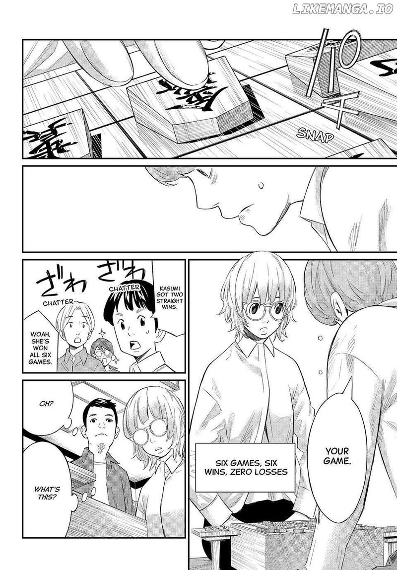 Banjou No Orion 67 12