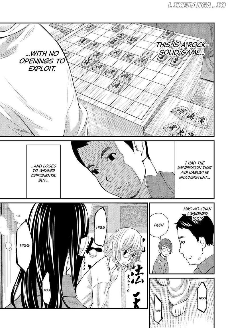 Banjou No Orion 67 13